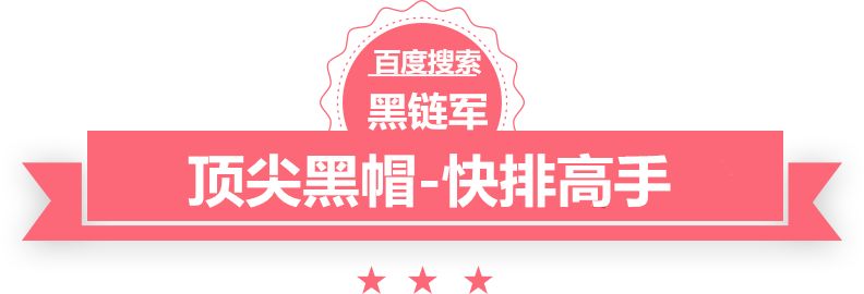 新澳天天开奖资料大全62期婚后爱上我的总裁老公